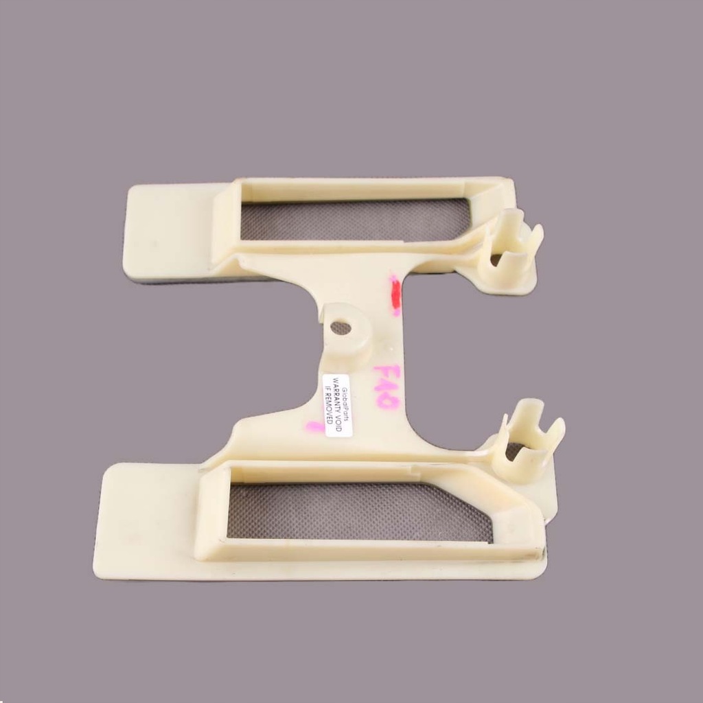 BMW F10 F11 Luftkanal-Adapterplatte 9206796 Product image