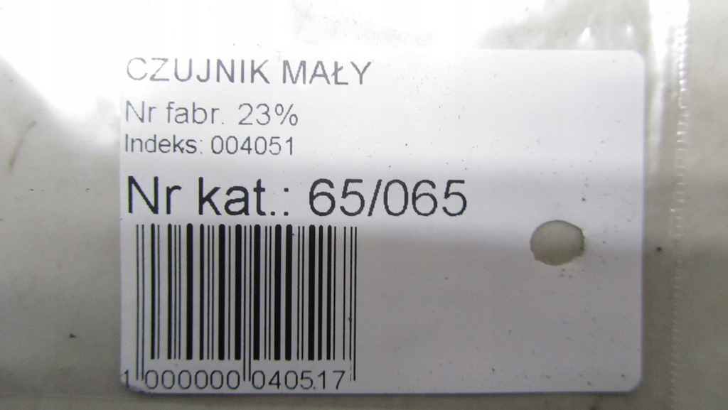 NISSAN QASHQAI J11 TPMS-DRUCKSENSOR ZPNVS62U009 Product image