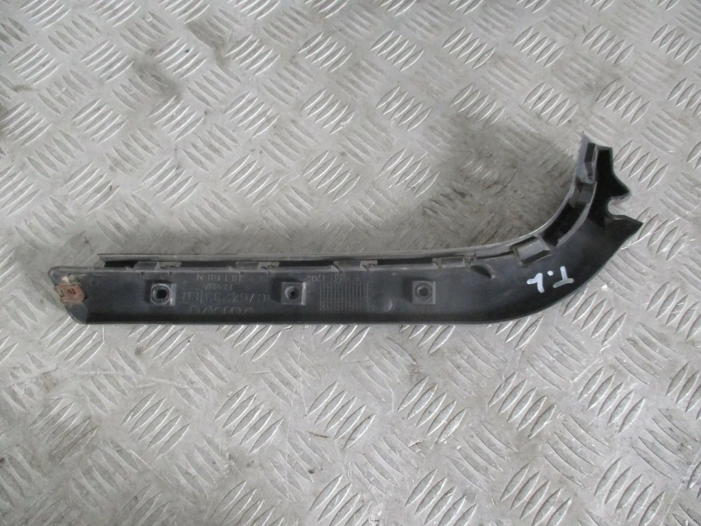 STOßSTANGENSCHUTZ LINKS HINTEN 30764233 VOLVO V50 I 1.6 D 04-12 COMBI Product image
