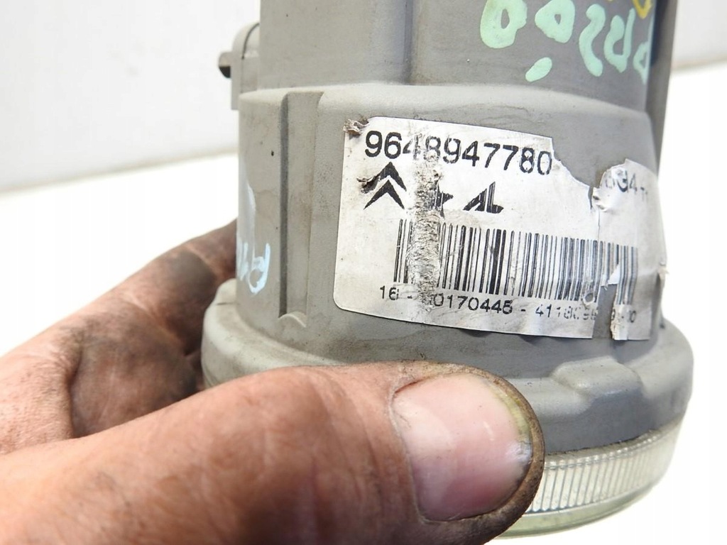HALOGEN PEUGEOT 1007 9648947780 Product image