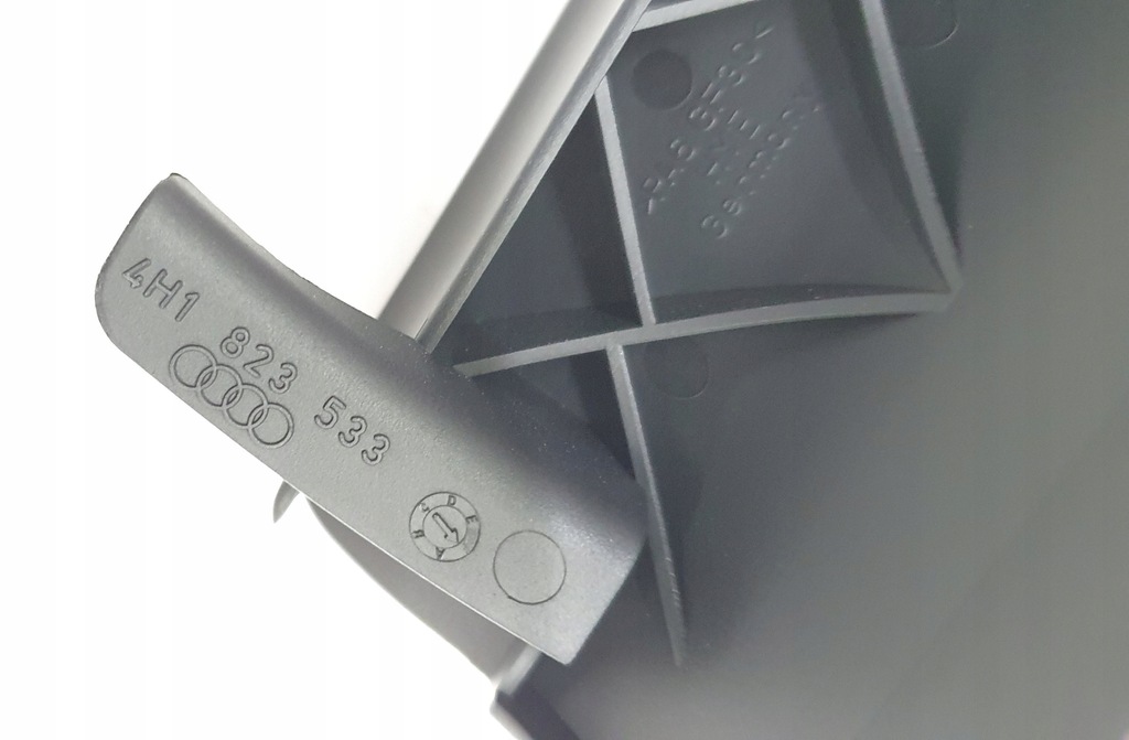 Griff zum Öffnen der Motorhaube Audi A8 4H D4 4H1823533 Product image