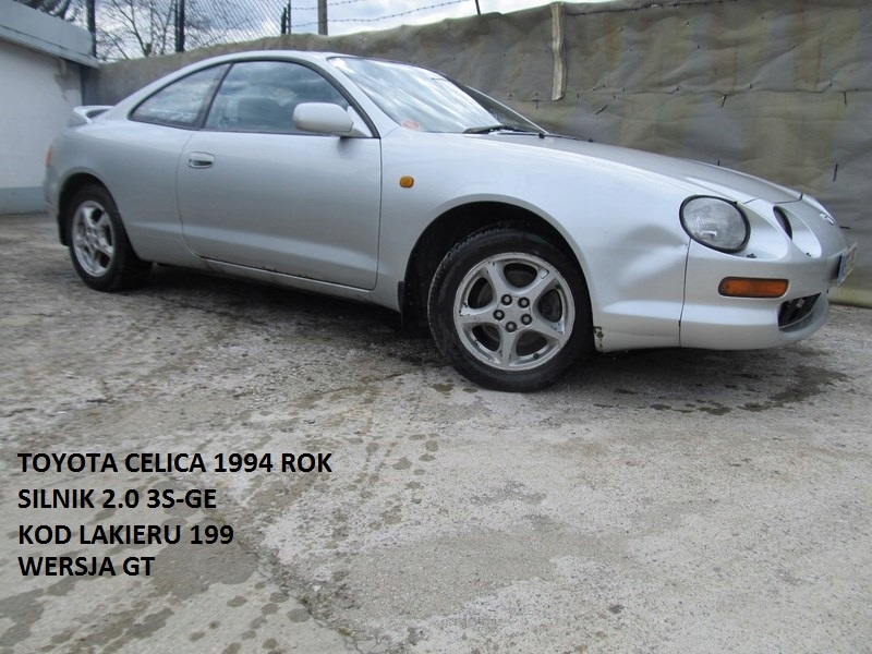 CELICA VI 94- GURTVERSTÄRKUNG FRONT UND MEHR SIEHE Product image