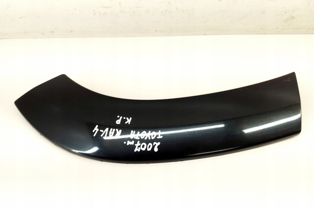 Heck linker Kotflügelstreifen Toyota Rav 4 III (_A3_) 7565442090 2.2L Product image