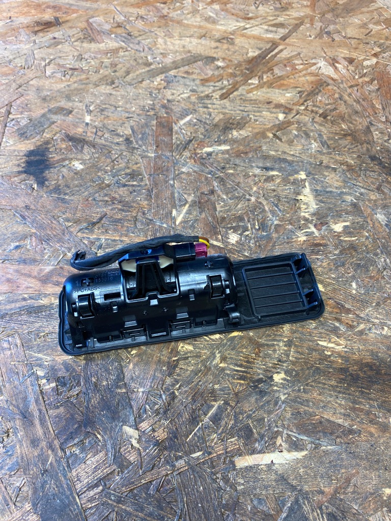 BMW G01 G20 G21 HECKKLAPPENKNOPF 7405633 Product image