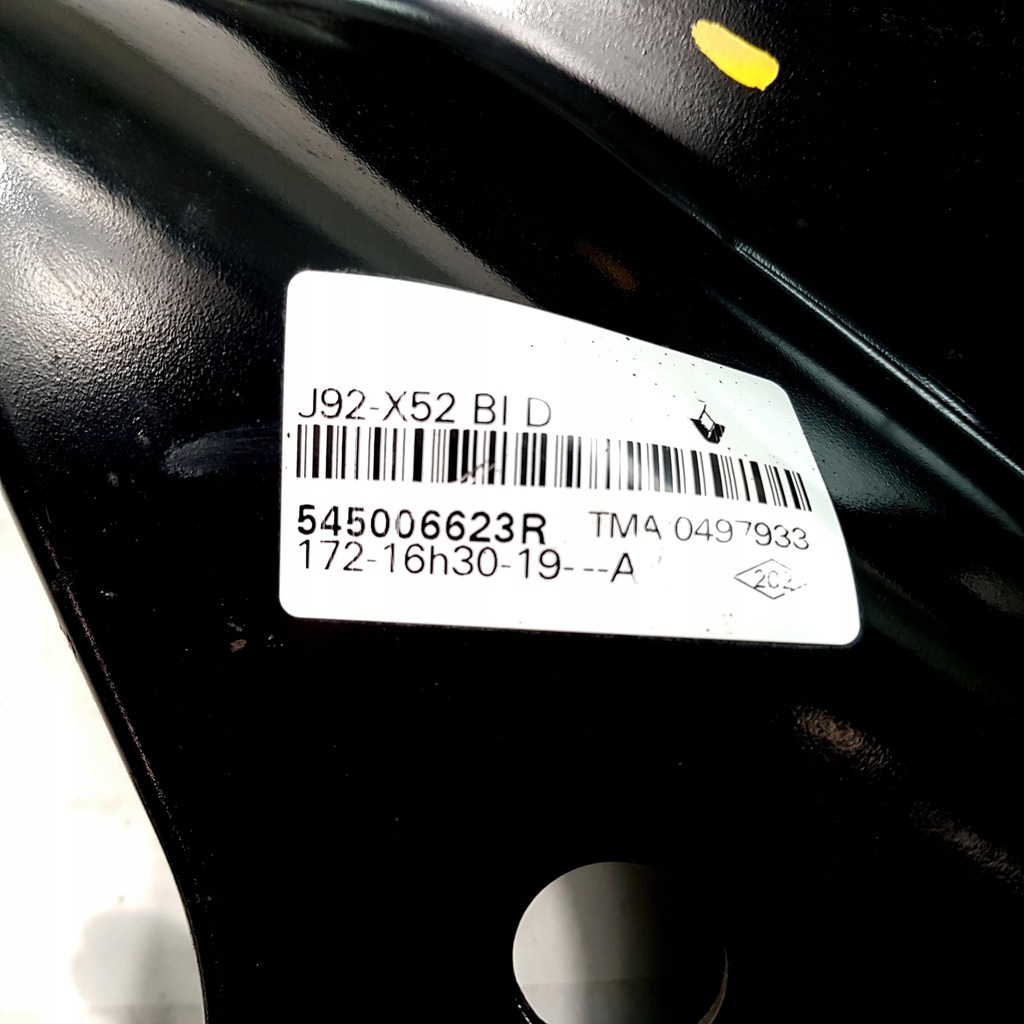 Rechter Arm Dacia Sandero II Product image