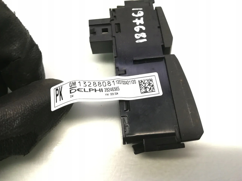 Vauxhall Meriva vorne 2012 MPV 4/5dr 13288081 1.4 Product image