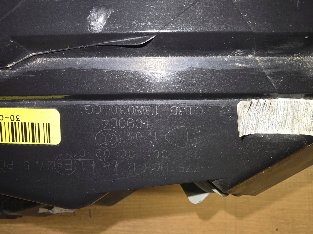 LINKE LEUCHTE PEUGEOT 3008 5008 II LIFT VOLL LED 9836230280 EU. Product image