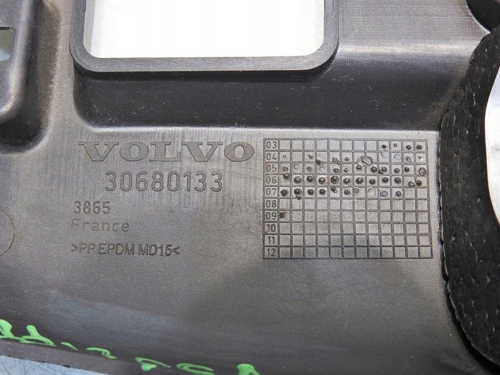 LENKSÄULENGEHÄUSE VOLVO V50 LIFT Product image