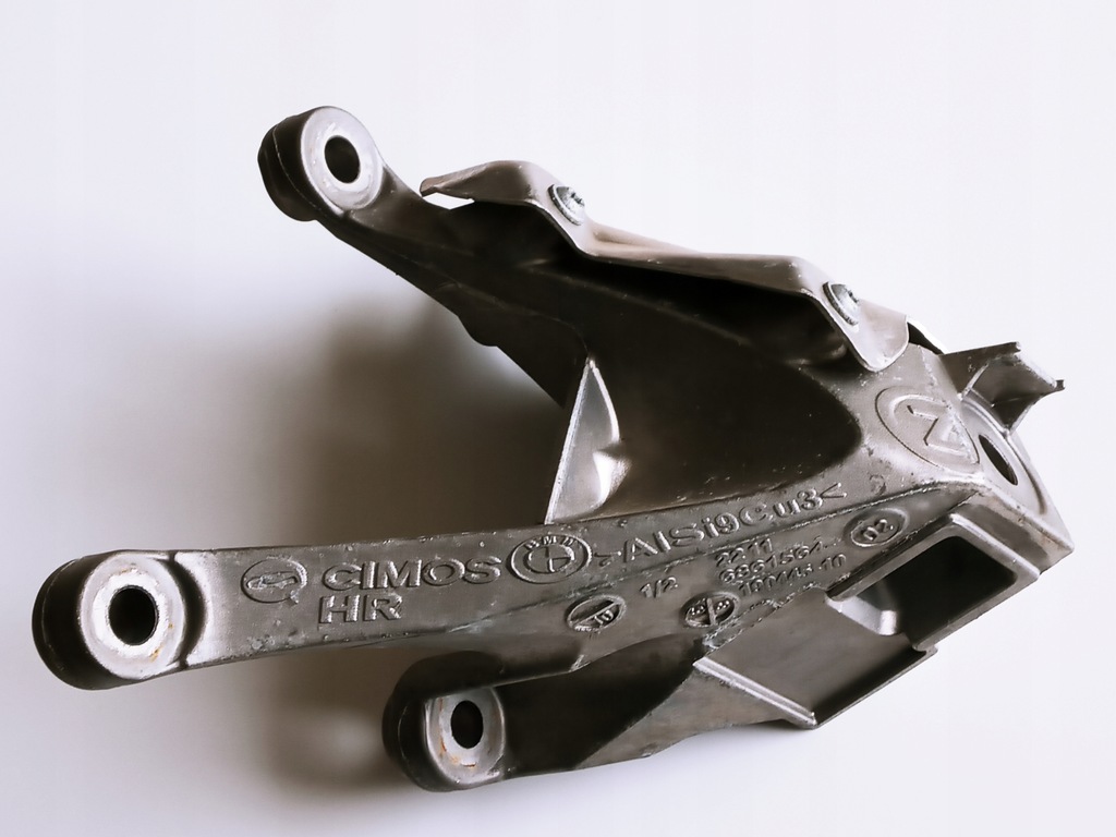 BMW Motorlager G11 G12 730Li 2.0L 6861564 Product image