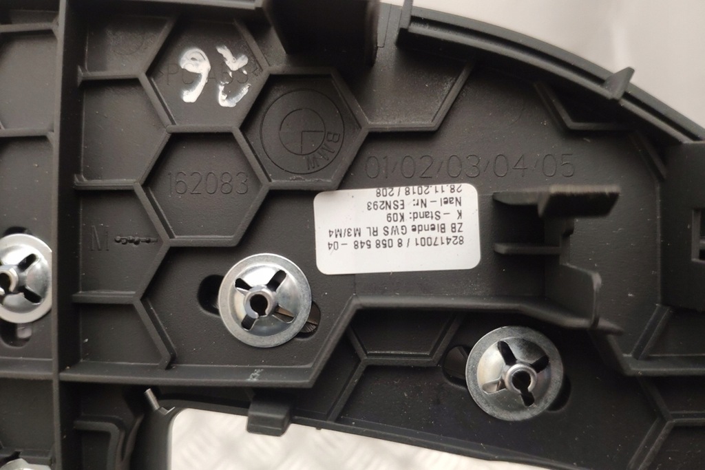 BMW 4 Cabrio (F33, F83) 8058548 3.0L Benzin 317 kW Product image
