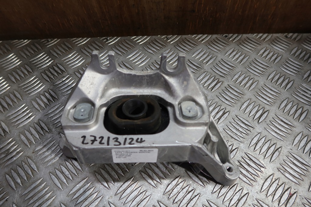 PFOTENPILLE FÜR SANDERO III BOX 112535643R Product image