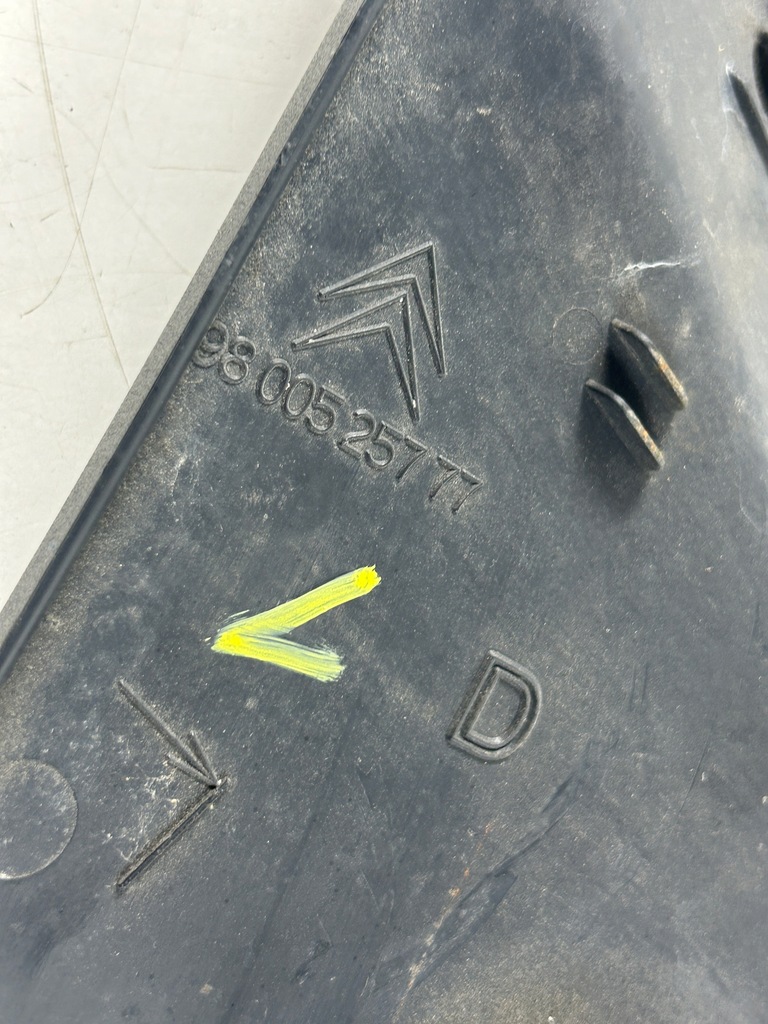 LAMPENABDECKKAPPE VORNE RECHTS VORNE RECHTS CITROEN DS5 Product image