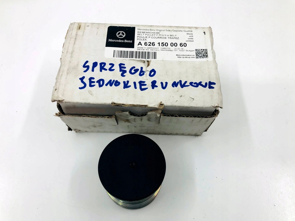 Freilaufkupplung für Mercedes-Vale-Lichtmaschine Product image