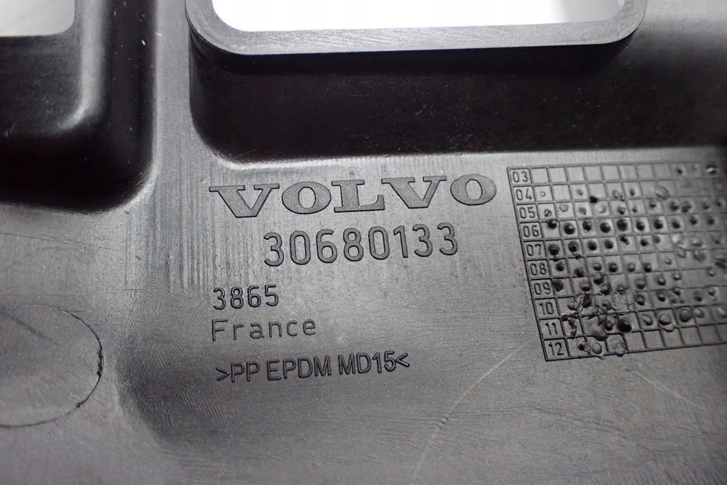 LENKSÄULENABDECKUNG EUROPA VOLVO S40 II 12R Product image