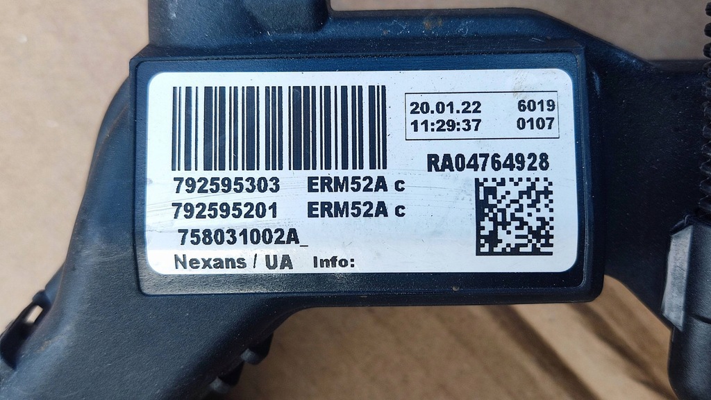 BMW X3 G01 X4 G02 Motorinstallationsstrahl 2.0d B47D20B 190 PS Product image