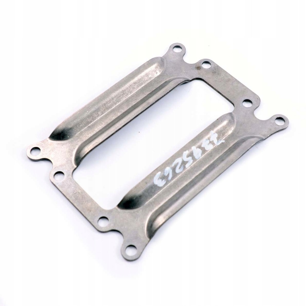 BMW E60 E65 E90 M57N2 Versteifungselement Product image