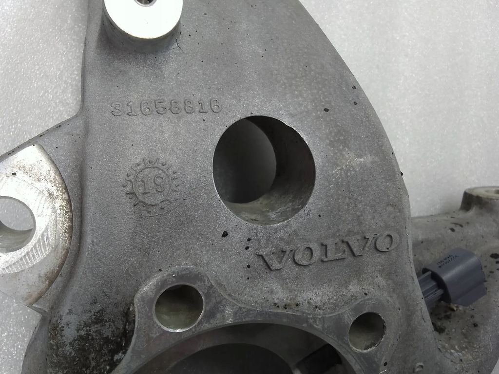 Volvo V60 II S60 III 2020 STEPLE LINKS Seite 31658816 Product image