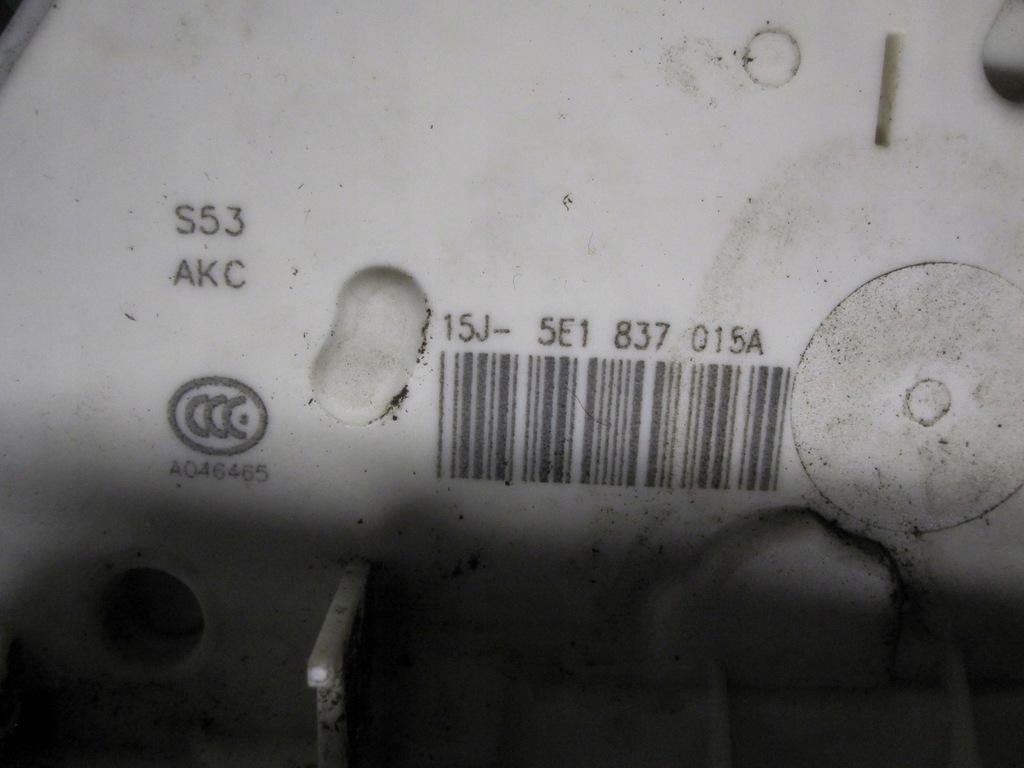 Skoda Rapid Spaceback -Türschloss vorne 5E1837015a Product image