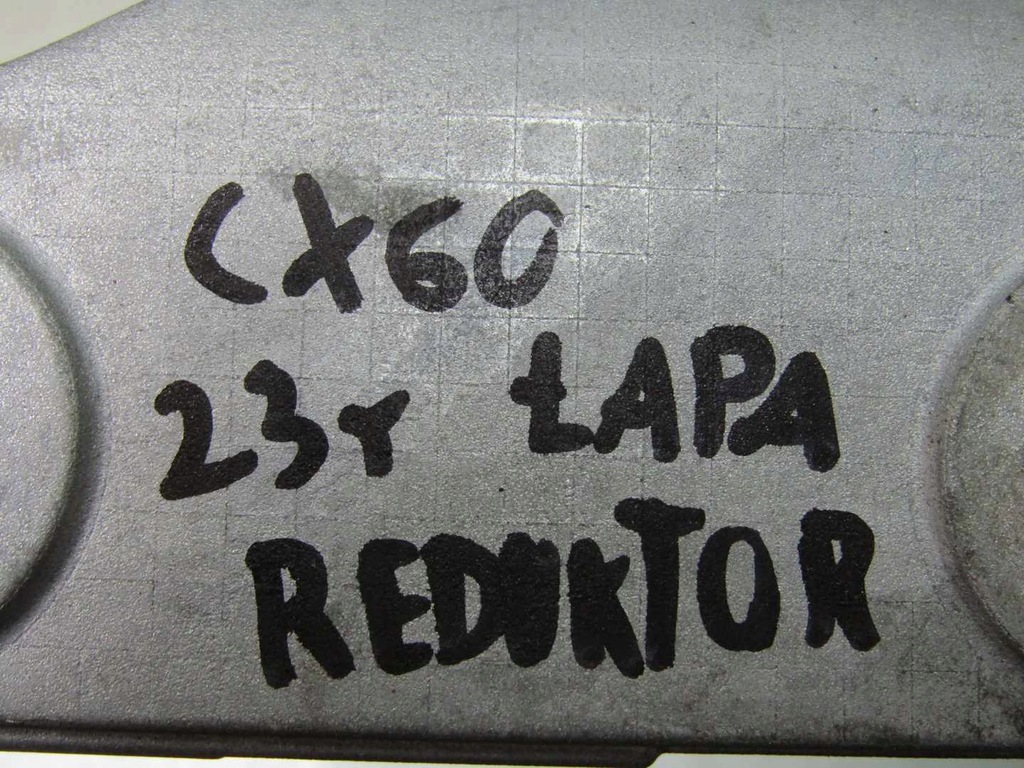 CX-60 2.5 e-SKYACTIV 23R LEAP BRACKET GETRIEBEMONTAGE KR9P39381 Product image