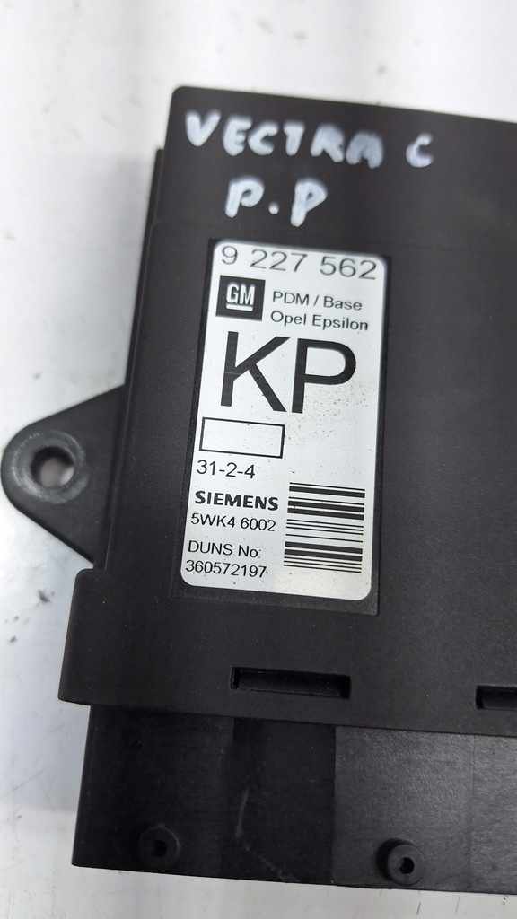 OPEL VECTRA C TÜRMODUL 9227562 Product image