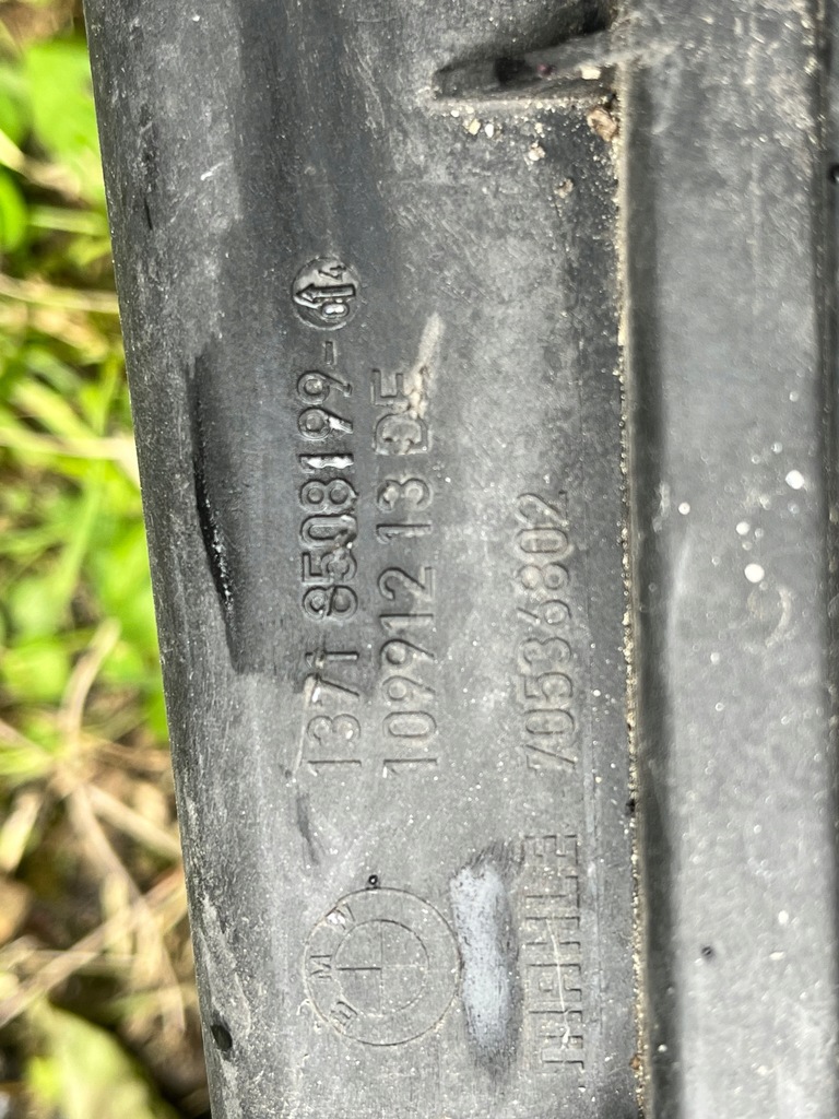 81 BMW F10 F15 LUFTFILTERGEHÄUSE 8508199 Product image