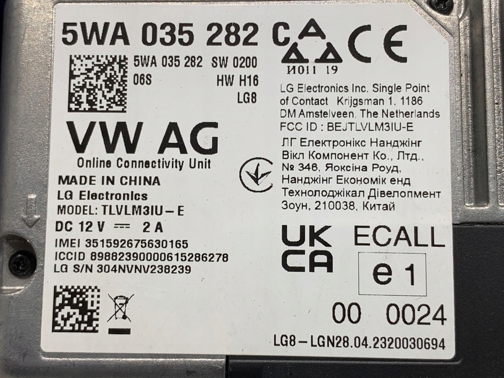 VW Crafter II 5WA035282C Modul Controller Product image