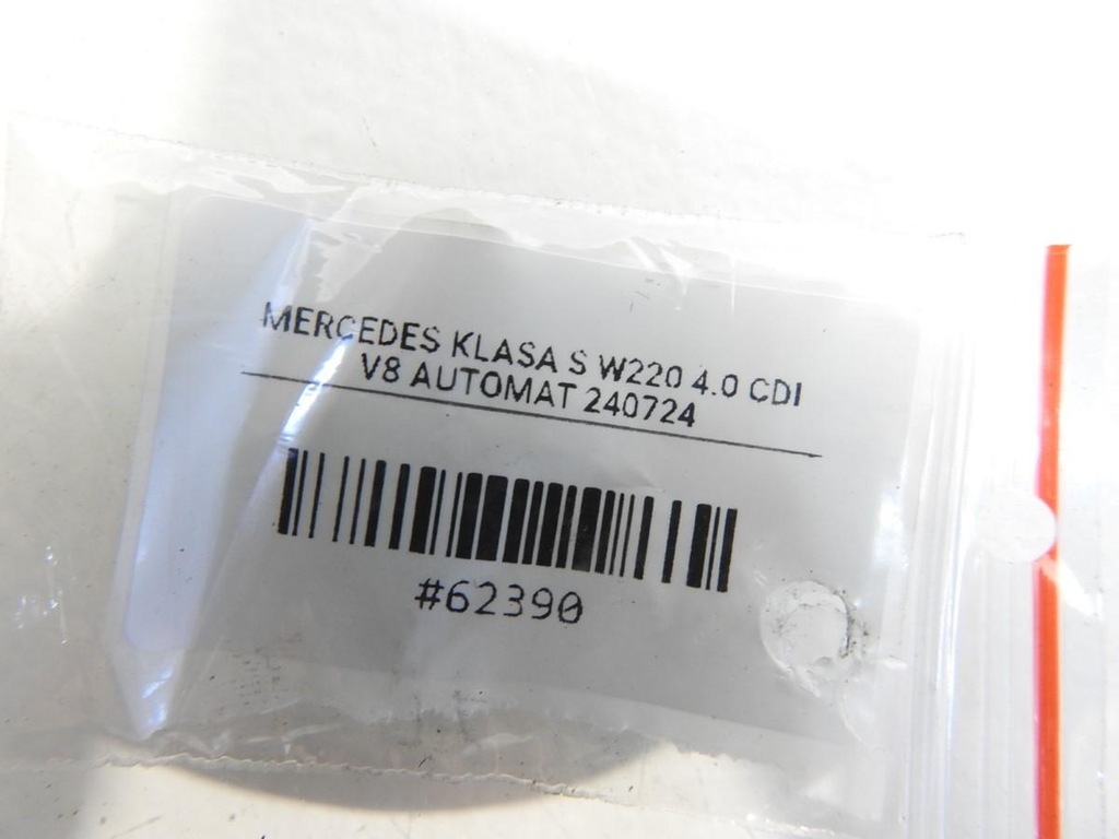 SCHLÜSSELLOSE ANTENNE MERCEDES W220 A2208200675 Product image