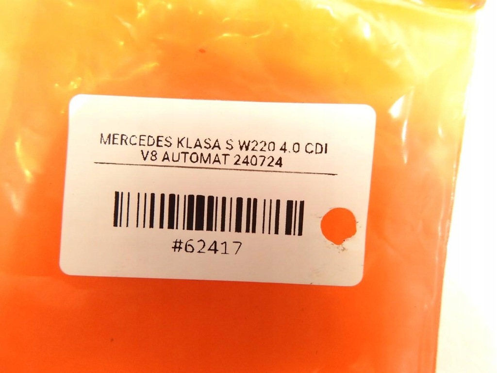 KOFFERRAUM-SEITENPOLSTERUNG MERCEDES W220 Product image