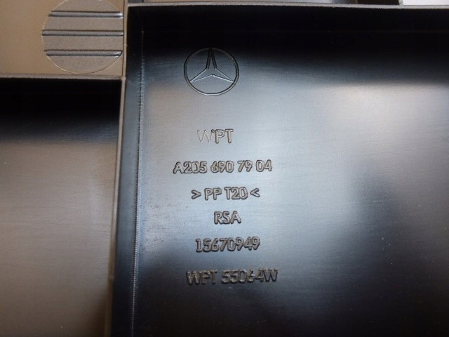 KOFFERRAUMABDECKUNG AMG MERCEDES W205 Product image