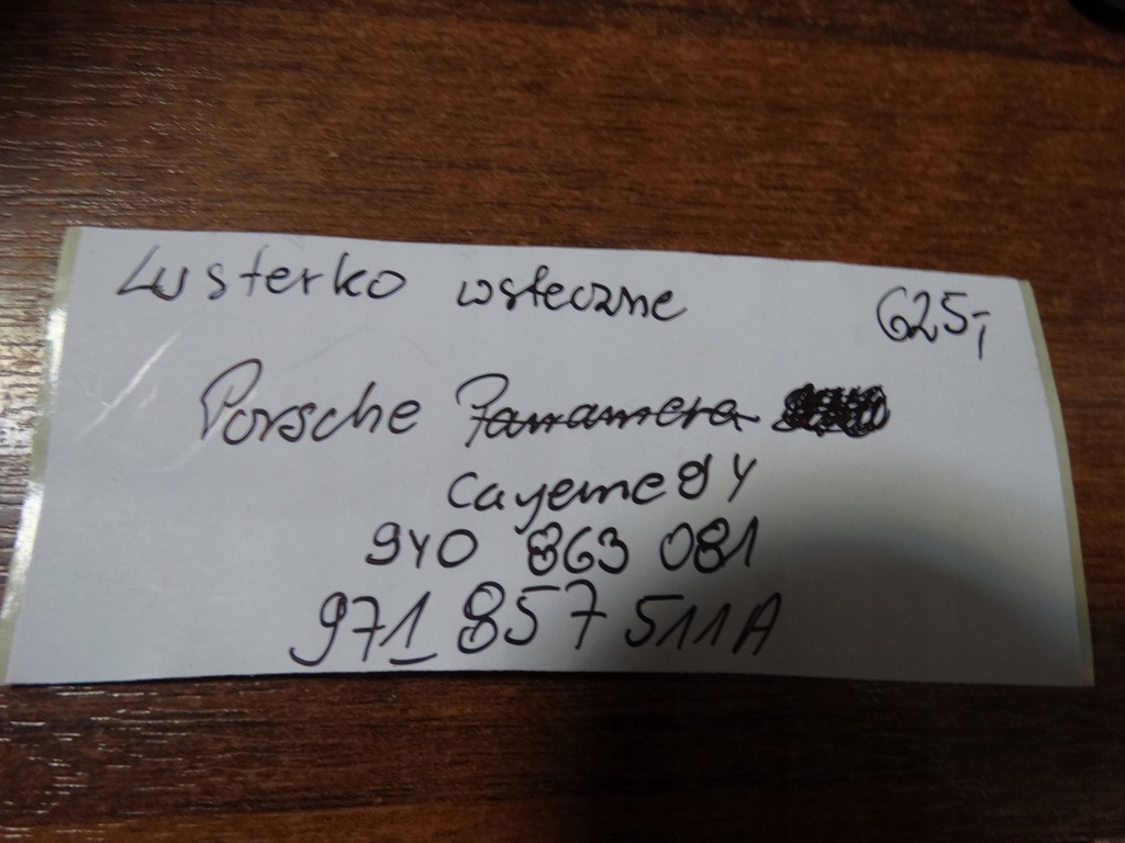 RÜCKSPIEGELSATZ. PORSCHE CAYENNE 9J 1 Product image