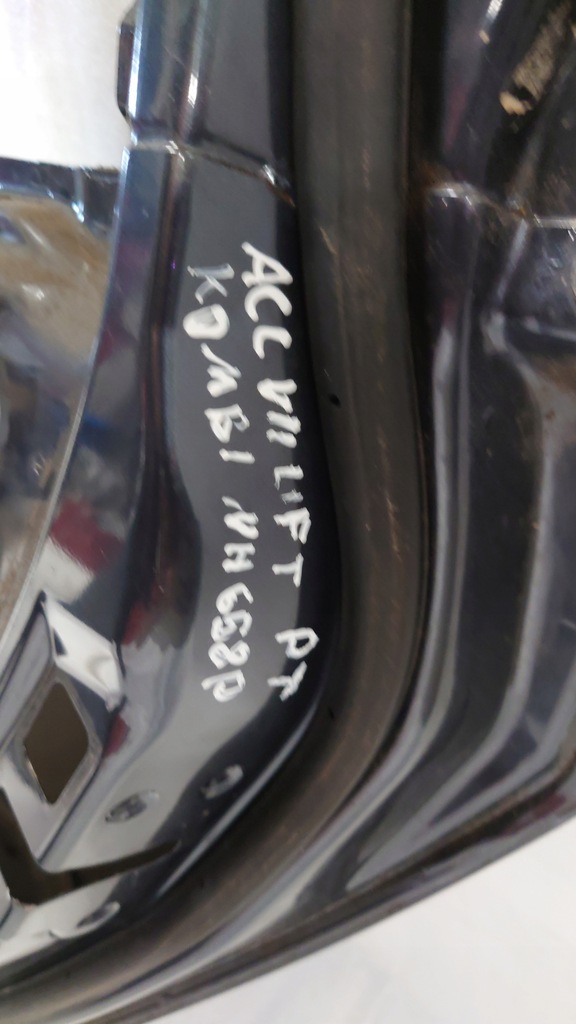 Rechte Hintertür Honda Accord VII Kombi NH658P Product image