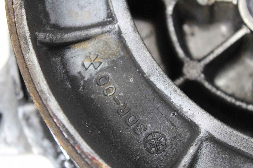 Yamaha XV535 2yl Virago Hinterradbremstrommel Product image