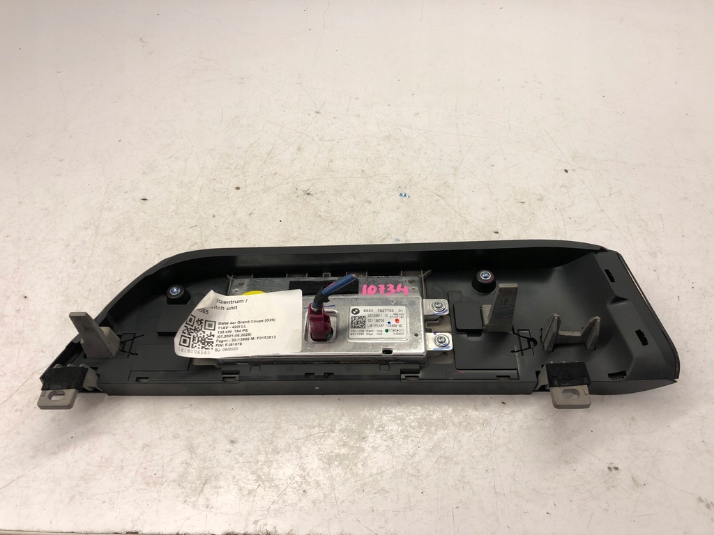BMW 3 G20 G21 ZENTRALER MONITORBILDSCHIRM 7927753 Product image