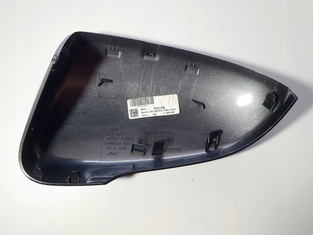 SPIEGELGEHÄUSE RECHTS HYUNDAI TUCSON III 3 15- Z3G Product image