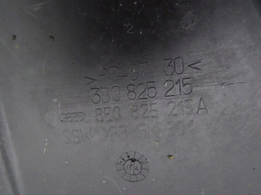 SKODA SUPERB I 01-08 ABDECKUNG, FAHRGESTELLPLATTE FÜR MOTOR 3B0825215 8E0825215A Product image