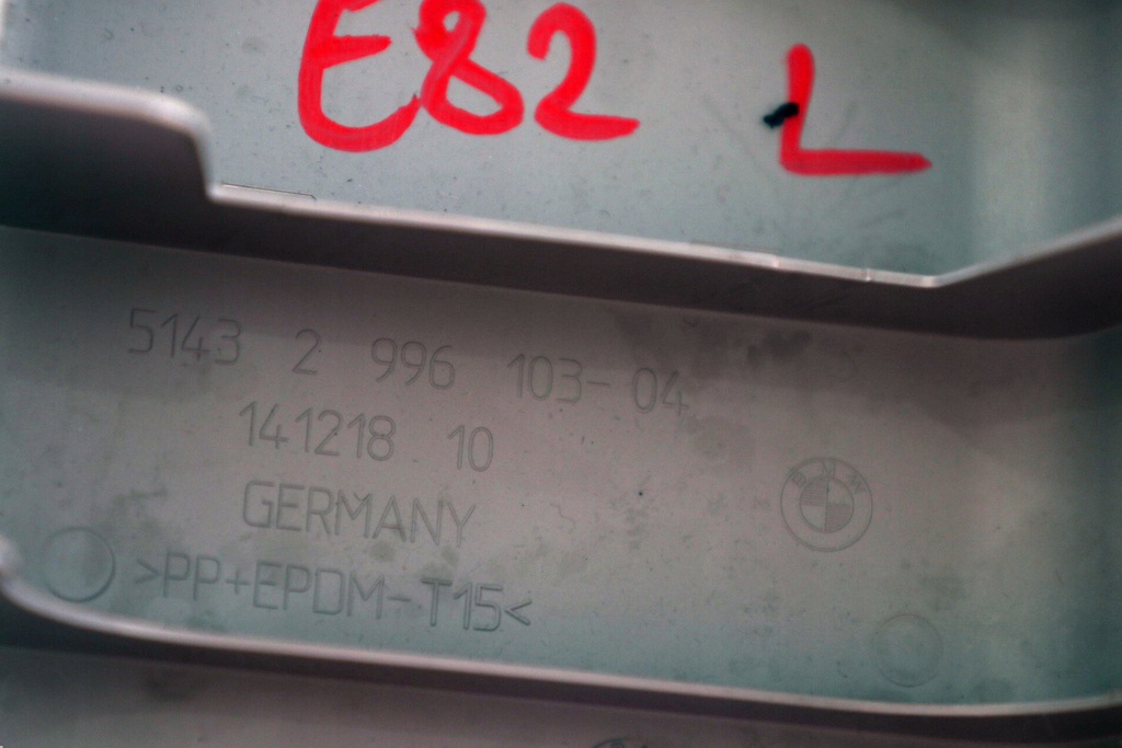 BMW E82 Abdeckung, linkes Säulengehäuse Product image