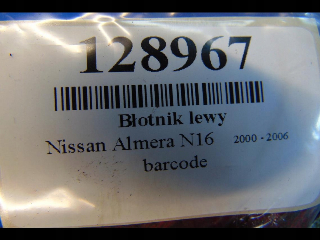 NISSAN ALMERA N16 LINKER KOTFLÜGEL Product image