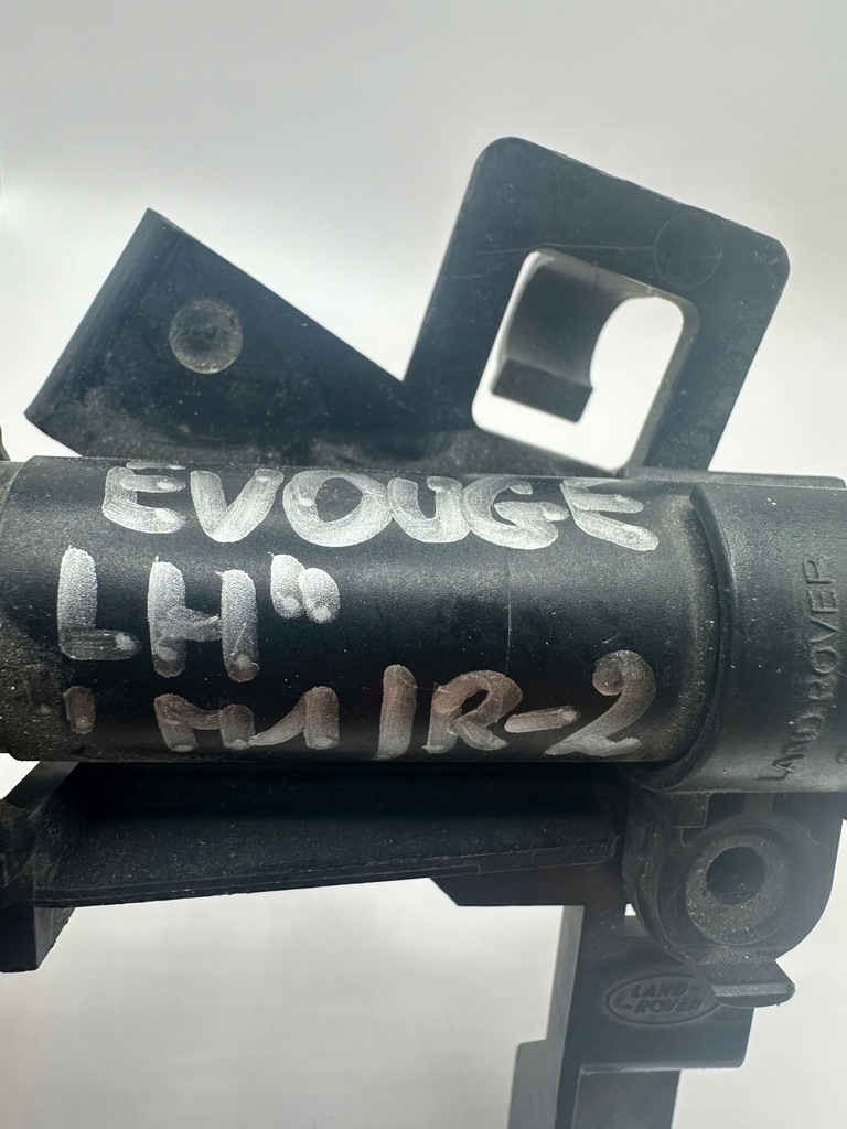 LAND ROVER EVOQUE SCHEINWERFERWASCHANLAGE LINKS BJ3213C153CA Product image