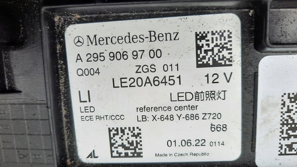 VOLL-LED-FRONTLEUCHTE FÜR MERCEDES EQE W295 Product image