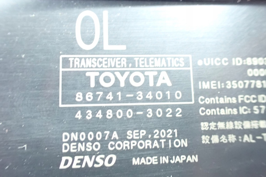 Telematik-Telefonantennenmodul Toyota Tundra Sequoia Lexus LS600 2022- Product image