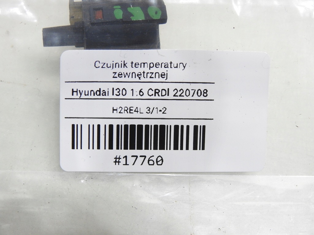 EXTERNER TEMPERATURSENSOR HYUNDAI i30 I Product image