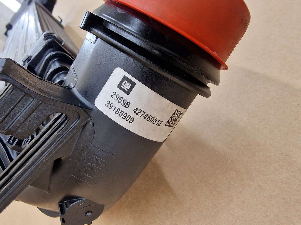 LADEKÜHLER OPEL ASTRA K 5 V Product image