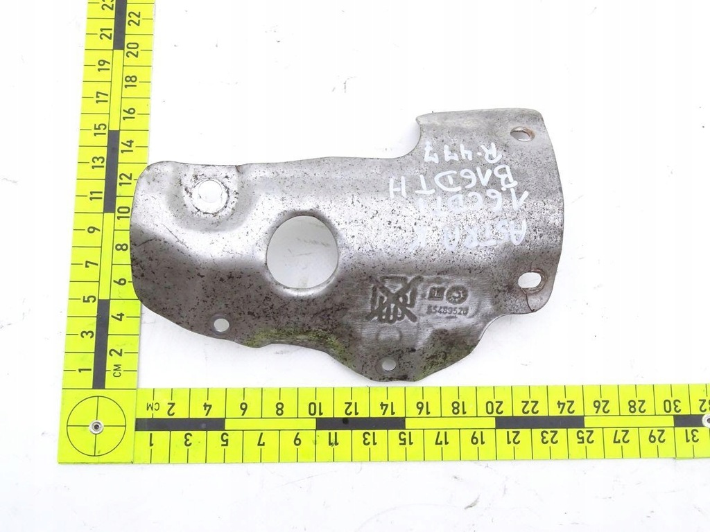 OPEL ASTRA K 15-19 1.6 CDTI TURBOLADER-HITZESCHILD 55489526 Product image