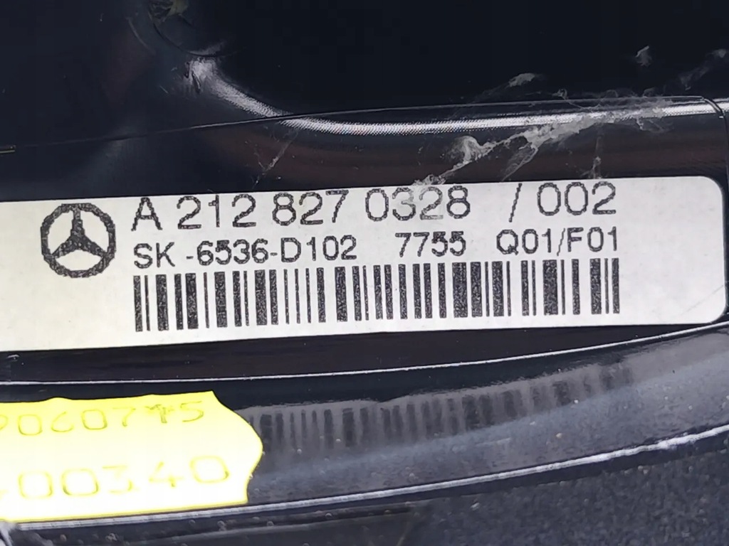 Mercedes-Benz E-Klasse GPS-Antenne 2015 Salon 4/5tr Product image