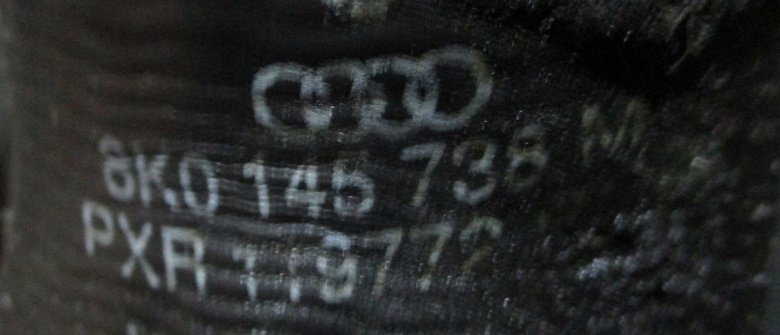 AUDI A4 B8 A5 LADELUFTKÜHLERROHR TFSI Product image