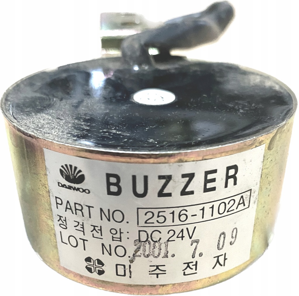 Daewoo Doosan 2516-1102A Summer-Summer-Signal Product image