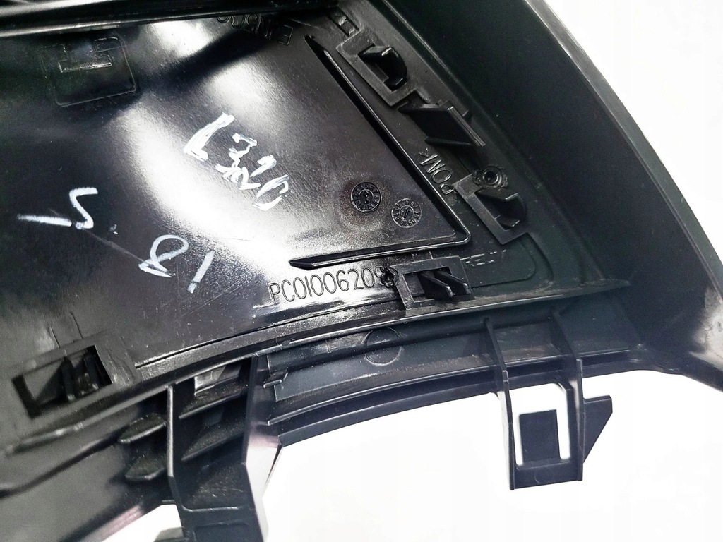 Land Rover Range Rover Sport L320 2008 Shields, Stecker Product image