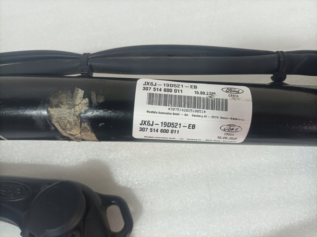 FORD FOCUS MK4 ELEKTRISCHE ANHÄNGERKUPPLUNG Product image