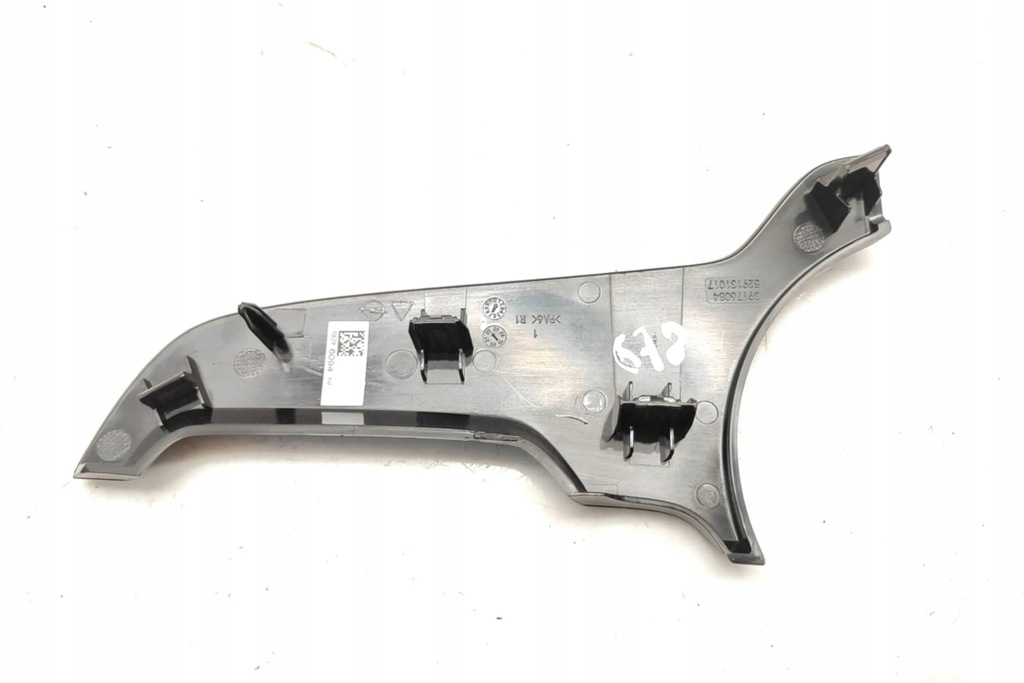 Opel Corsa F 39176084 Elektrisch 100 kW 2022 Dekoratives Cockpitstreifen Product image