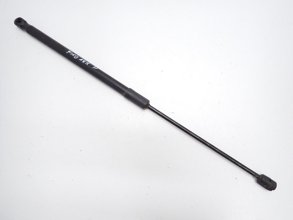 Teleskopantrieb für Kofferraum spät 2G6827550B VW POLO 2G VI 18R Product image
